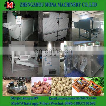 2017 Cashew Nuts Peeling Machine Automatic Factory Price Cashew Nut Sheller/cashew Nut Shelling Machine photo-5