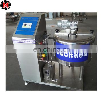 008613673603652 Good working small milk pasteurization machine for daily/cow milk with low price