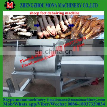 Cow Feet/Pig Trotter/Sheep Goat Foot Hair Removing Machine