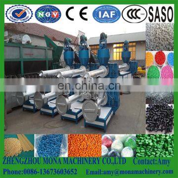 PE/PP/PET Type Plastic Recycling Machine/Recovery granulation equipment from China