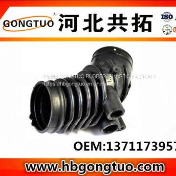 Air Intake Hose 13711739575
