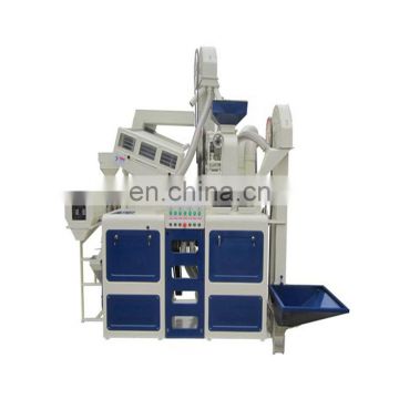 Factory supply cheap price rice milling machine,/paddy rice mill for sale