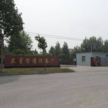 Dezhou Yaxing Steel Tube Equipment Factory company overview - view 2