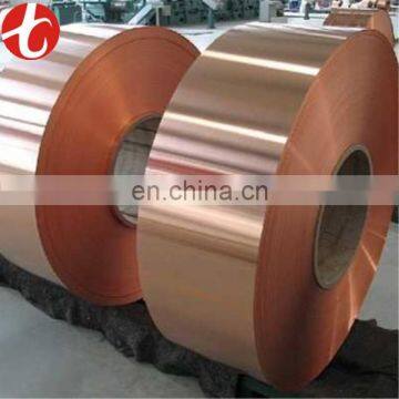 Trade Assurance Beryllium / Bronze / Brass /Copper coil /copper strip