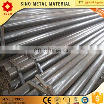 cast iron pipe 6" inch/circular hollow section s355/compressive strength steel pipe