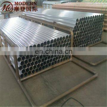 Brushed Aluminium Tube