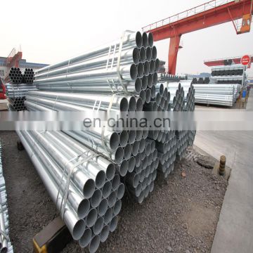 Tianjin factory carbon 8 inch gi construction material galvanized steel pipe emt conduit price with CE certificate