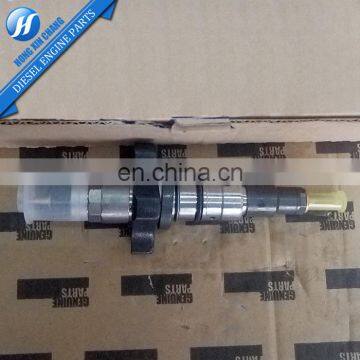 ISBE Diesel Engine Spare Parts Fuel Injector 2830957 4897271 2830221 2830224 2830957 5255184 5263307 0445120007