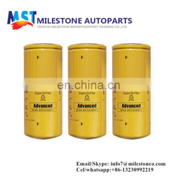 construction machinery filter oil filter 1R-1807