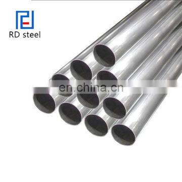 Customized Welded Stainless Steel 304 Pipe Price photo-3