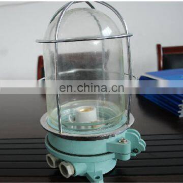 100W Boat Incandescent Light