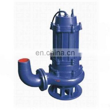 submersible sewage pump