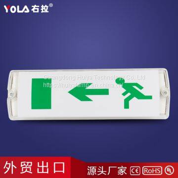 5w Small Rectangular LED Export Emergency Lights Can be Hung photo-5