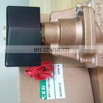 CKD Solenoid Valve AP11-15A-03A photo-4