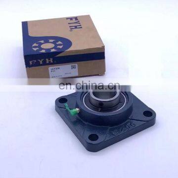 Japan famous brand FYH pillow block bearing ball bearing UCF 212