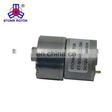 dc gear motor 300 rpm dc motor high rpm 24v