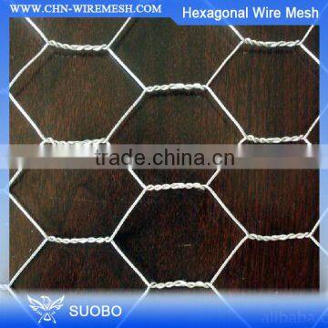 Roofing Netting 2.0mtr(H) x 50mtr(L)