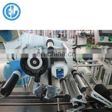 Double Heads Top And Bottom Flat Labeling Machine For Toothbrush Box photo-5