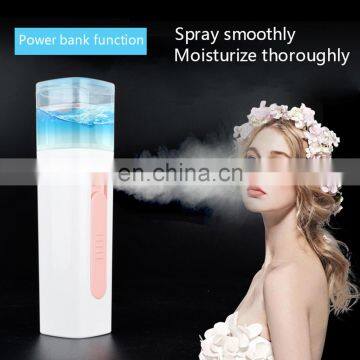 Home-use Portable Beauty Facial Steamer Skin Moisturizing Face Lifting Nano Mist Sprayer