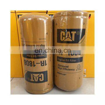 Generator Engine Parts Lubrication System Cat Oil Filter 1R-1808 photo-2