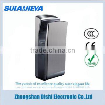 stainless steel uv light automatic hand dryer