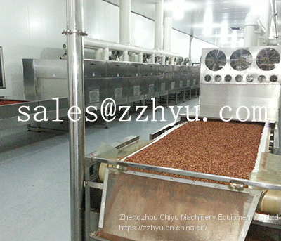 Herb Powder Microwave Drying Machine photo-3