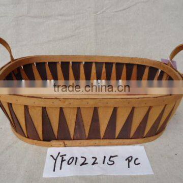 Wooden Fruit Basket