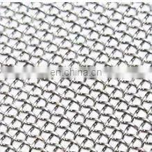 XINHAI Crimped Wire Mesh Twill Weave Woven Wire Mesh photo-4