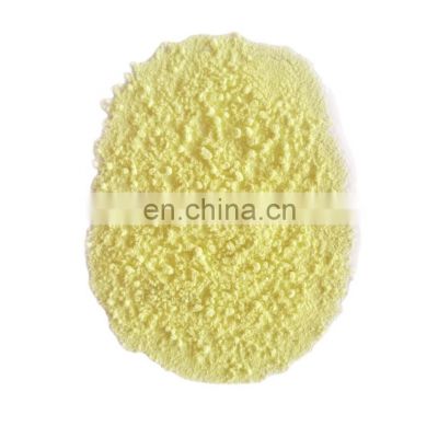 CAS 12055-62-8 Factory Supply Ho2O3 Powder Price Holmium Oxide