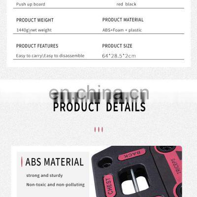 Adult Fitness Foldable Pushup Board Chest Training Multifunction Portable14 In 1 Push Up Board photo-4