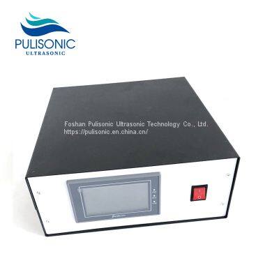 Touch Screen Type Ultrasonic Generator 20KHz For Ultrasonic Metal Plastic Welding Machine