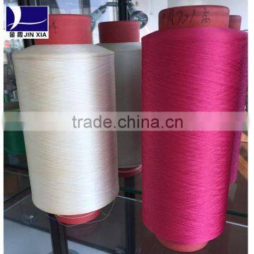 Polyester DTY Yarn SD 150D/48F for knitting carpet