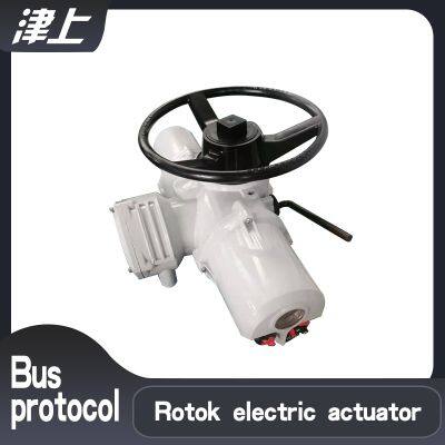 Rotary electric actuator  CBF-1C  Intelligent electric actuator