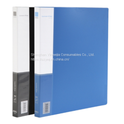 Folder