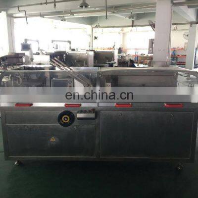 Y-pack Factory Supplies Intermittent Full Automatic Plastic Disposable Nitrile Medical Surgical Carton Packing Machine photo-4