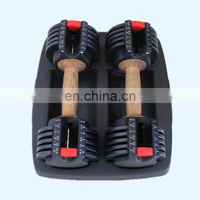 Exercise Weightlifting High 2021 Fitness Equipment home use dumbbell Exercise Machine free weights MND-C73 adjustable dumbbell