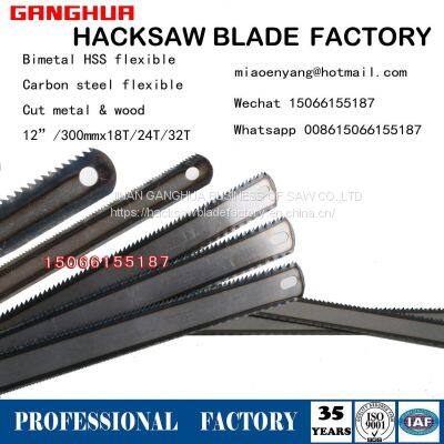 BI-METAL HSS HACKSAW BLADE 12inch Flexible Hacksaw Blade 300mm 18T 24T Hacksaw Blade photo-5
