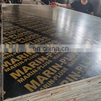 Film faced plywood 1220*2440*18mm Concrete formwork board  Marine plywood