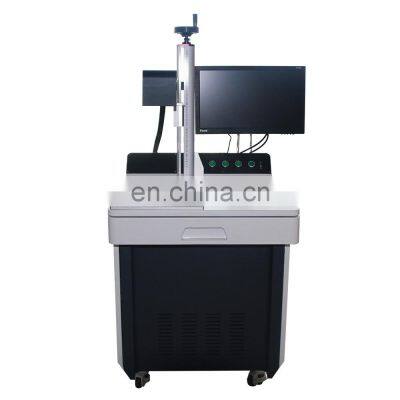 Senke Configuration Update 20w 30w 50w  Laser Engraving Marking Machine