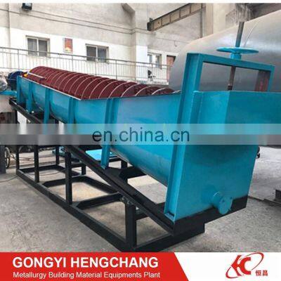 Gold Processing Washing Plant/Rotary Trommel Screen/mobile Drum Scrubber/sand,rock Gold Separator Wash Machine photo-3
