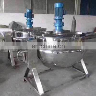 Stainless Steel Food Cooker Mixer Pickle Mixer Fruit Jam Mixer photo-5