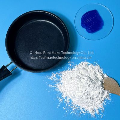 Coating Grade PTFE Micropowder