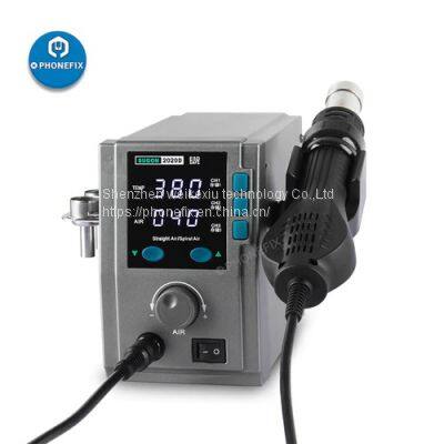 SUGON 2020D 700W 110/220V Hot Air Gun Desoldering Rework Station For PCB Soldering photo-2