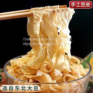 Beancurd Sheets