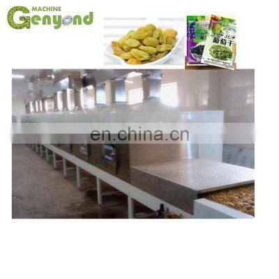 Raisin Stem Removing Machine