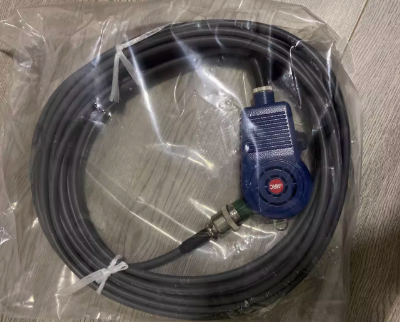 MRC MR-2000 Marine Telephone MICPHONE MRC M8 MICPHONE M7-B MICPHONE