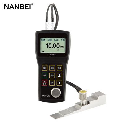 Portable Ultrasonic Thickness Gauge for Test Metal