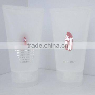 150ml body wash,body lotion packing tube