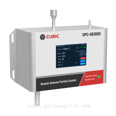 Online Optical Particle Counter With Display OPC-6510DS photo-3