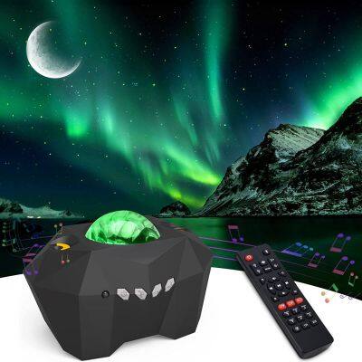 Bluetooth Aurora Projector Northern Lights Projector Lamp with Moon Star Galaxy Remote Night Light Projector With Music Speaker